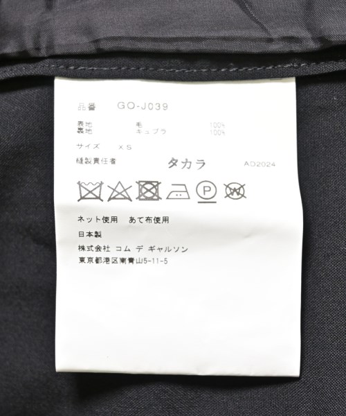 COMME des GARCONS（コムデギャルソン）カジュアルジャケット 黒 サイズ:XS レディース/2200604548122