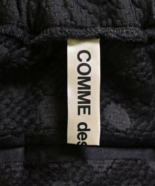 COMME des GARCONS（コムデギャルソン）ロング・マキシ丈スカート 黒 サイズ:-(M位) レディース/2200604691057