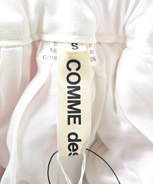 COMME des GARCONS（コムデギャルソン）ロング・マキシ丈スカート 白 サイズ:S レディース/2200602049225