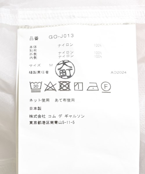 COMME des GARCONS（コムデギャルソン）カジュアルジャケット 赤 サイズ:M レディース/2200604852014