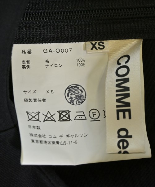 COMME des GARCONS（コムデギャルソン）ワンピース 黒 サイズ:XS レディース/2200602570026
