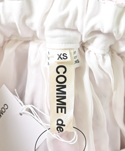 COMME des GARCONS（コムデギャルソン）ロング・マキシ丈スカート 白 サイズ:XS レディース/2200606153010