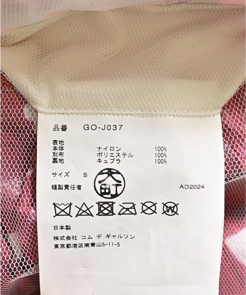 COMME des GARCONS（コムデギャルソン）カジュアルジャケット 白 サイズ:XS レディース/2200607461022