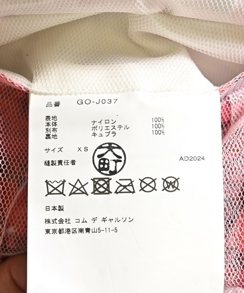 COMME des GARCONS（コムデギャルソン）カジュアルジャケット 白 サイズ:XS レディース/2200607921021