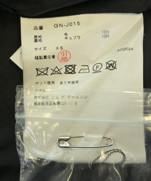 COMME des GARCONS（コムデギャルソン）カジュアルジャケット 黒 サイズ:XS レディース/2200605093027