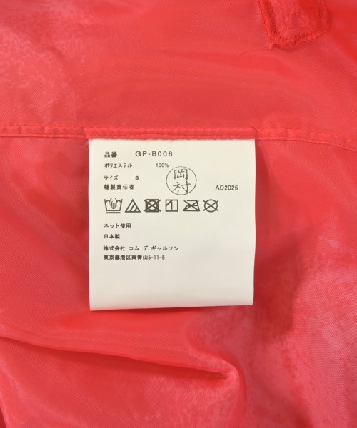 COMME des GARCONS（コムデギャルソン）カジュアルシャツ 赤 サイズ:S レディース/2200670329113