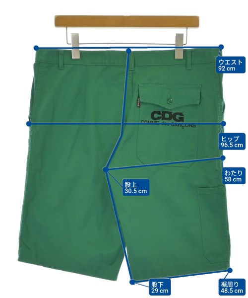 COMME des GARCONS（コムデギャルソン）ショートパンツ 緑 サイズ:M メンズ/2200672498039