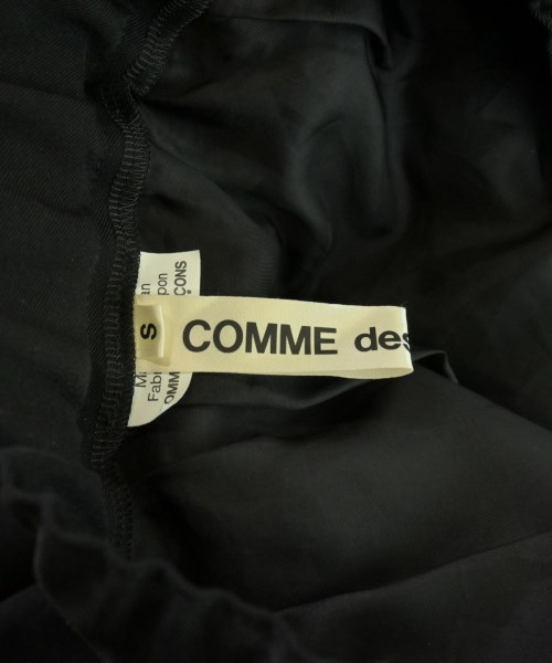 COMME des GARCONS（コムデギャルソン）ロング・マキシ丈スカート 黒 サイズ:S レディース/2200672895074