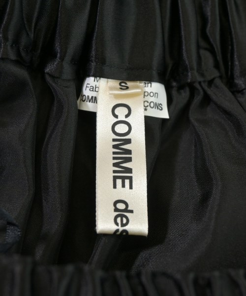 COMME des GARCONS（コムデギャルソン）ロング・マキシ丈スカート 黒 サイズ:S レディース/2200672991028