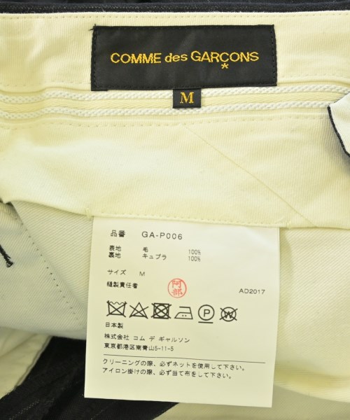 COMME des GARCONS（コムデギャルソン）その他 紺 サイズ:M レディース/2200675472159