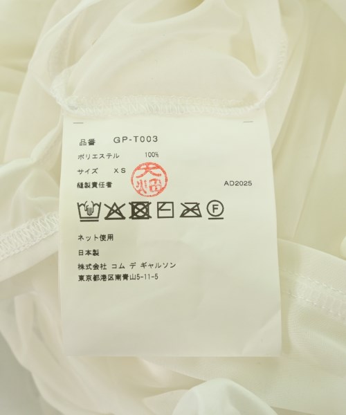 COMME des GARCONS（コムデギャルソン）カジュアルシャツ 白 サイズ:XS レディース/2200675561037