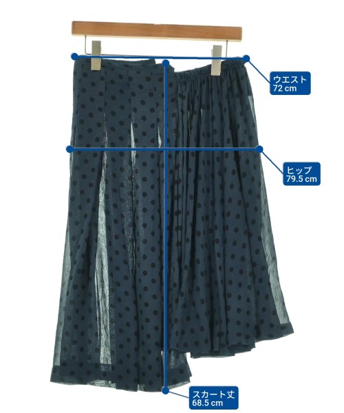 COMME des GARCONS（コムデギャルソン）ひざ丈スカート 紺 サイズ:S レディース/2200673631022