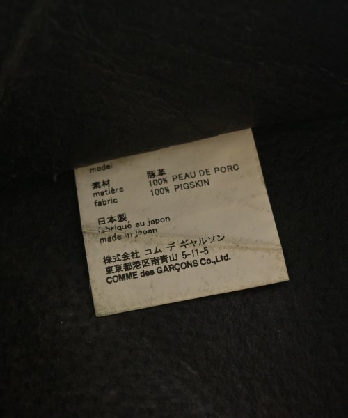 COMME des GARCONS（コムデギャルソン）財布・コインケース 黒 サイズ:- メンズ/2200678768051
