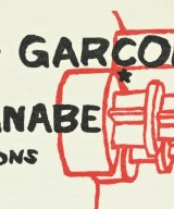 COMME des GARCONS（コムデギャルソン）Tシャツ・カットソー 白 サイズ:S レディース/2200679014072