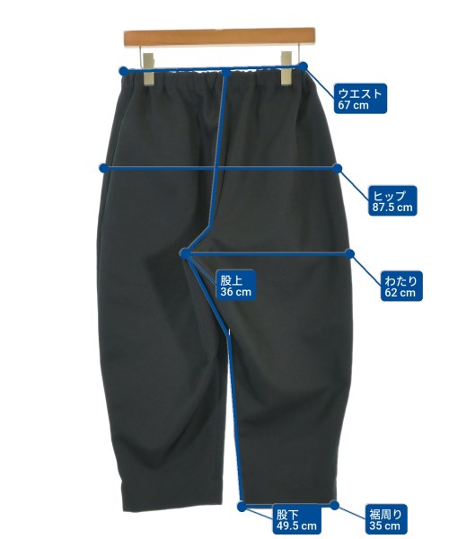 COMME des GARCONS（コムデギャルソン）クロップドパンツ 黒 サイズ:XS レディース/2200679343028