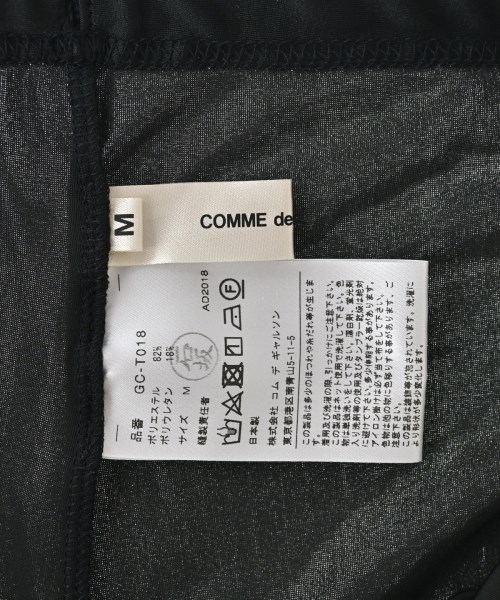 COMME des GARCONS（コムデギャルソン）小物類（その他） 黒 サイズ:M レディース/2200678932070