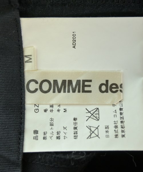 COMME des GARCONS（コムデギャルソン）その他 黒 サイズ:M レディース/2200681414020