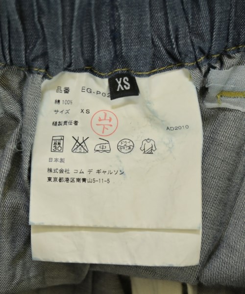 GANRYU（ガンリュウ）その他 紺 サイズ:XS メンズ/2200681685086
