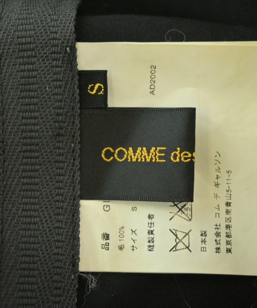 COMME des GARCONS（コムデギャルソン）ひざ丈スカート 黒 サイズ:S レディース/2200693928010