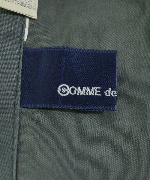 COMME des GARCONS（コムデギャルソン）小物類（その他） 緑 サイズ:F メンズ/2200697480019