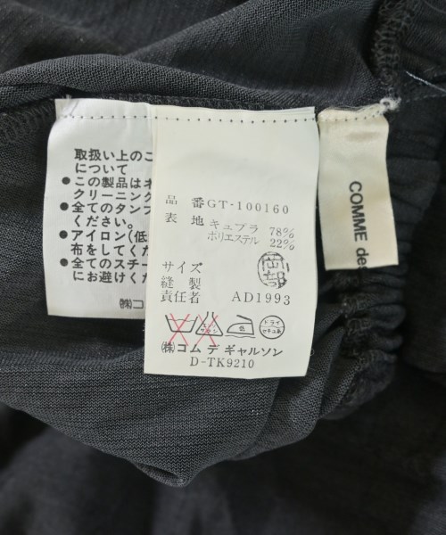 COMME des GARCONS（コムデギャルソン）ワンピース グレー サイズ:-(L位) レディース/2200688562076