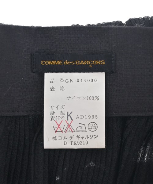 COMME des GARCONS（コムデギャルソン）小物類（その他） 黒 サイズ:- レディース/2200688562113