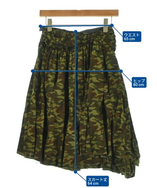 COMME des GARCONS（コムデギャルソン）ひざ丈スカート カーキ サイズ:SS(XS位) レディース/2200697776020