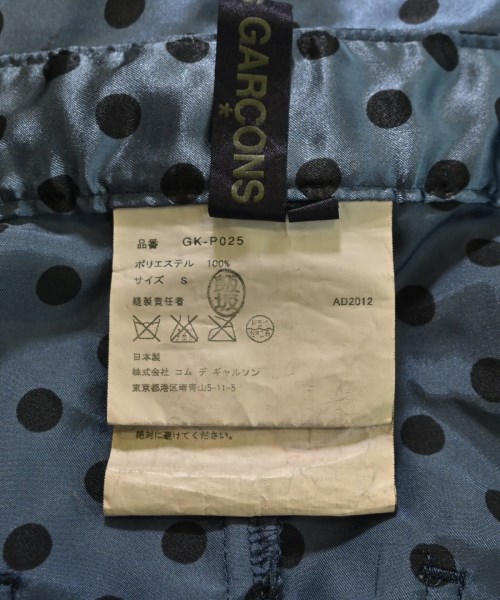 COMME des GARCONS（コムデギャルソン）その他 紺 サイズ:S レディース/2200697776037