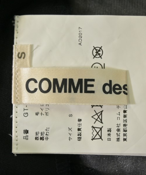 COMME des GARCONS（コムデギャルソン）ひざ丈スカート 黒 サイズ:S レディース/2200697801012