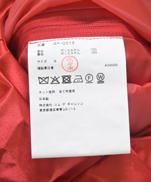 COMME des GARCONS（コムデギャルソン）ワンピース 赤 サイズ:S レディース/2200694803064