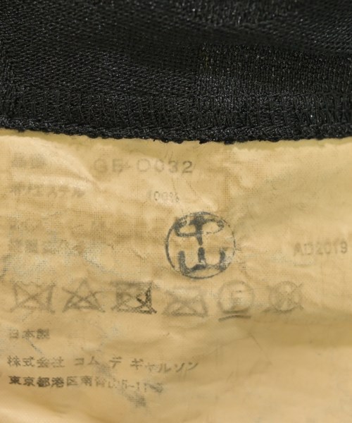 COMME des GARCONS（コムデギャルソン）ワンピース 黒 サイズ:M レディース/2200698650039