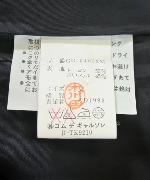 COMME des GARCONS（コムデギャルソン）ワンピース 黒 サイズ:M レディース/2200694373024