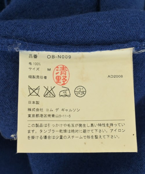 COMME des GARCONS（コムデギャルソン）ニット・セーター 青 サイズ:M レディース/2200695668099