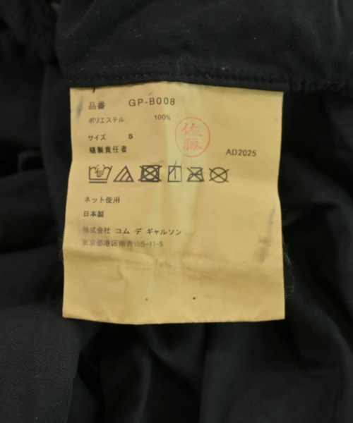COMME des GARCONS（コムデギャルソン）カジュアルシャツ 黒 サイズ:S レディース/2200699422048