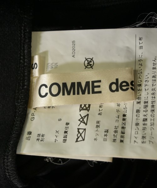 COMME des GARCONS（コムデギャルソン）ワンピース 黒 サイズ:S レディース/2200699196055