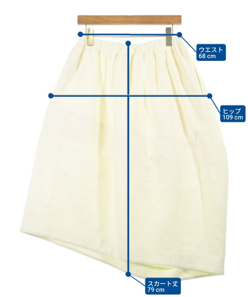 COMME des GARCONS（コムデギャルソン）ひざ丈スカート 白 サイズ:S レディース/2200700239061