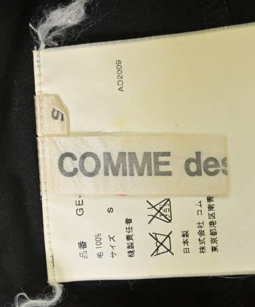 COMME des GARCONS（コムデギャルソン）ロング・マキシ丈スカート 黒 サイズ:S レディース/2200684547015