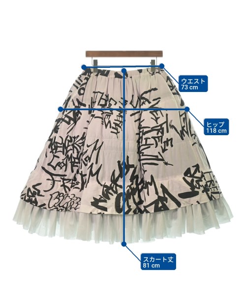 COMME des GARCONS（コムデギャルソン）ロング・マキシ丈スカート ピンク サイズ:M レディース/2200700799046