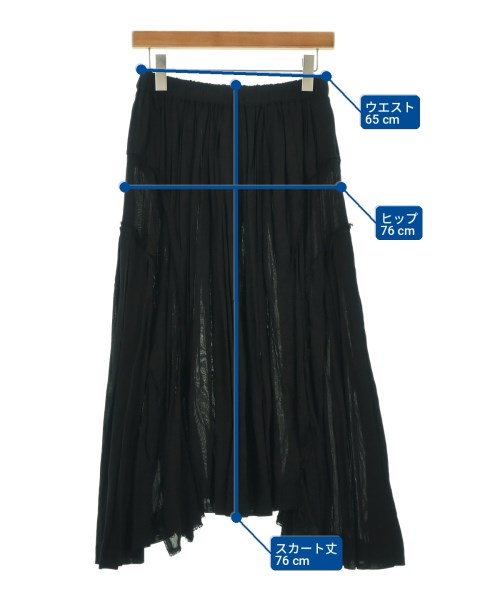 COMME des GARCONS（コムデギャルソン）ロング・マキシ丈スカート 黒 サイズ:S レディース/2200701430122