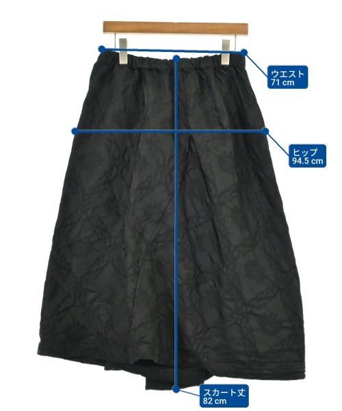 COMME des GARCONS（コムデギャルソン）ロング・マキシ丈スカート 黒 サイズ:M レディース/2200701430139