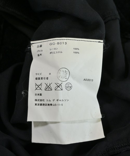 COMME des GARCONS（コムデギャルソン）ブラウス 黒 サイズ:S レディース/2200642655059