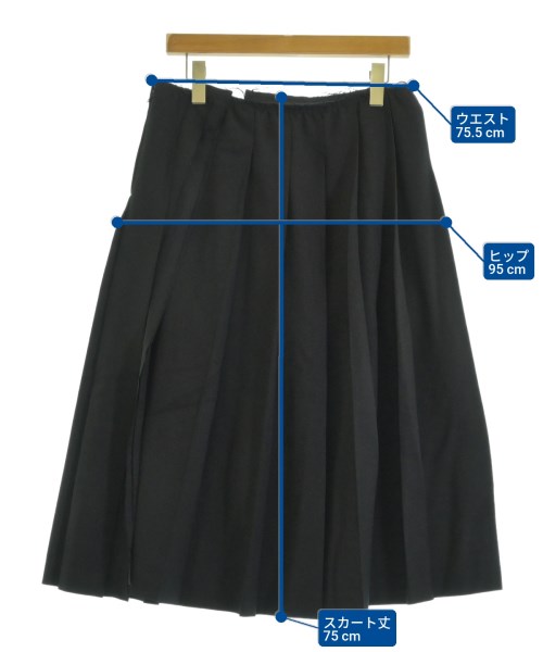 COMME des GARCONS（コムデギャルソン）ロング・マキシ丈スカート 黒 サイズ:S レディース/2200654400012