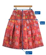 COMME des GARCONS（コムデギャルソン）ロング・マキシ丈スカート 赤 サイズ:S レディース/2200654649039
