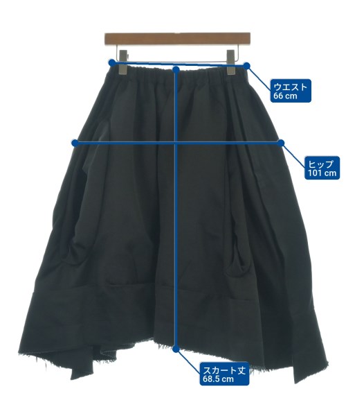 COMME des GARCONS（コムデギャルソン）ひざ丈スカート 黒 サイズ:XS レディース/2200655338024
