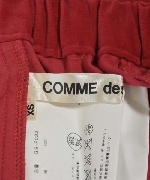 COMME des GARCONS（コムデギャルソン）クロップドパンツ 赤 サイズ:XS レディース/2200649688012