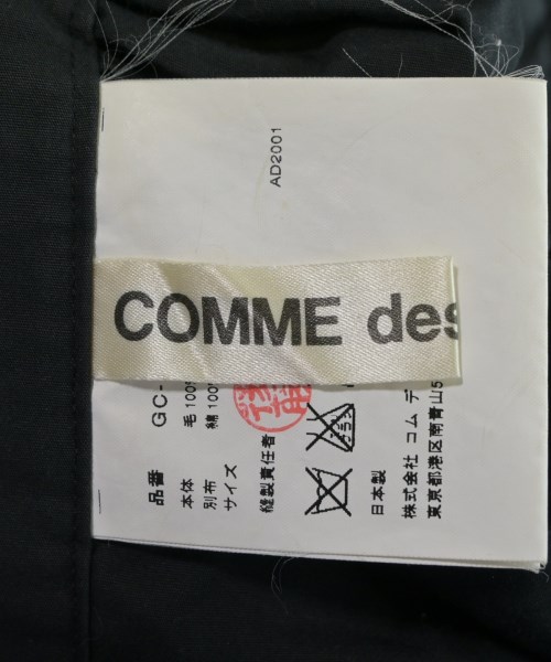 COMME des GARCONS（コムデギャルソン）ミニスカート 黒 サイズ:-(M位) レディース/2200657884017