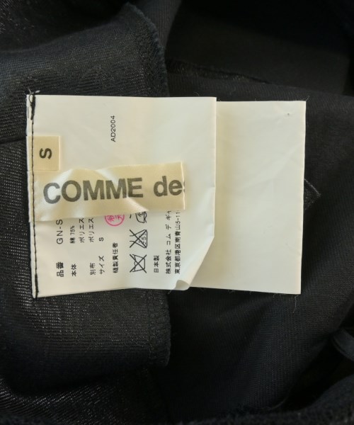 COMME des GARCONS（コムデギャルソン）ロング・マキシ丈スカート 黒 サイズ:S レディース/2200659037022