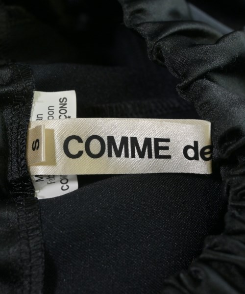 COMME des GARCONS（コムデギャルソン）ロング・マキシ丈スカート 黒 サイズ:S レディース/2200649628018