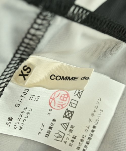 COMME des GARCONS（コムデギャルソン）その他 黒 サイズ:XS レディース/2200656270040