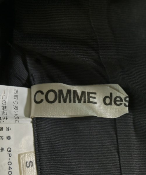 COMME des GARCONS（コムデギャルソン）スラックス 黒 サイズ:S レディース/2200661327142
